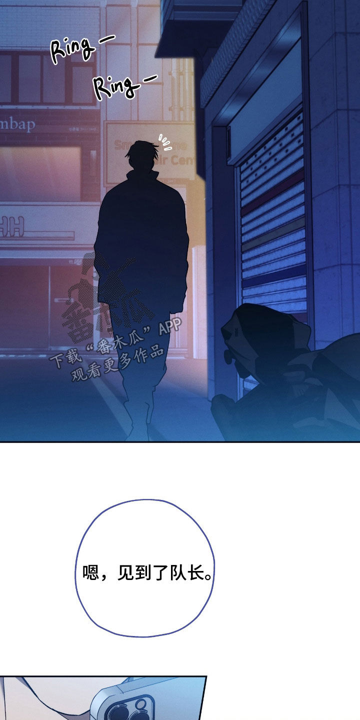 第202话3