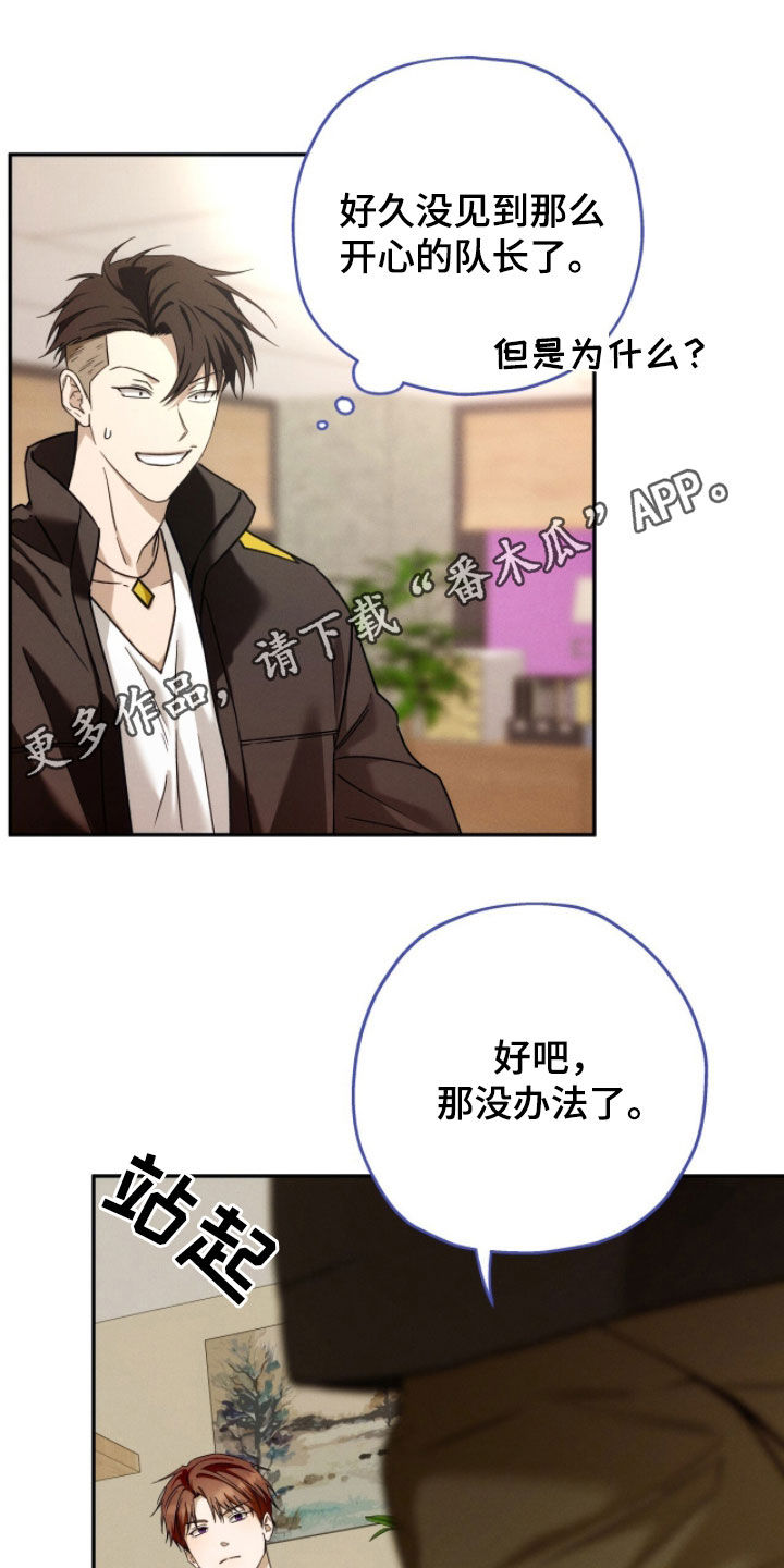 第201话0