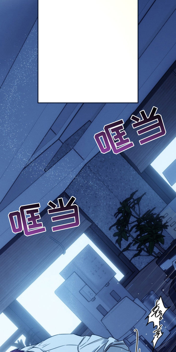 第201话18