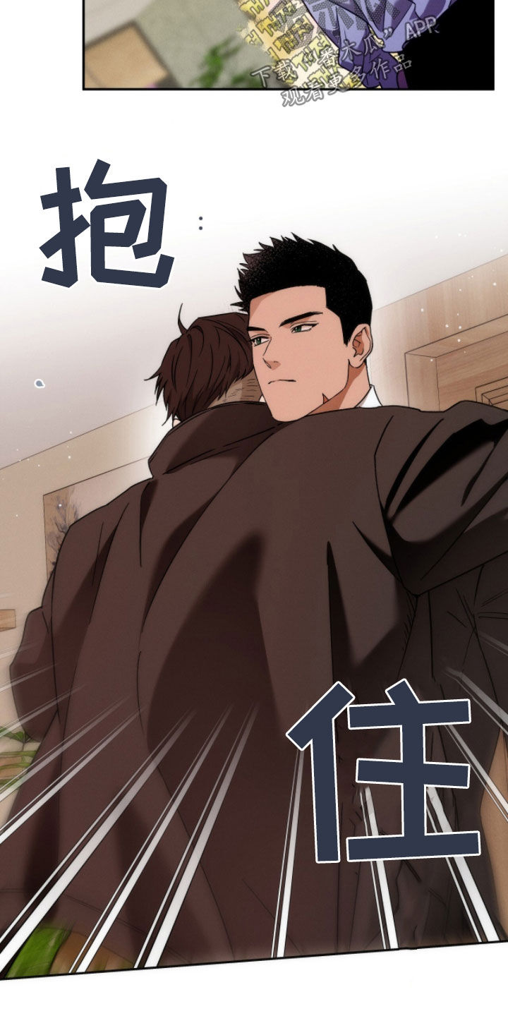 第201话2