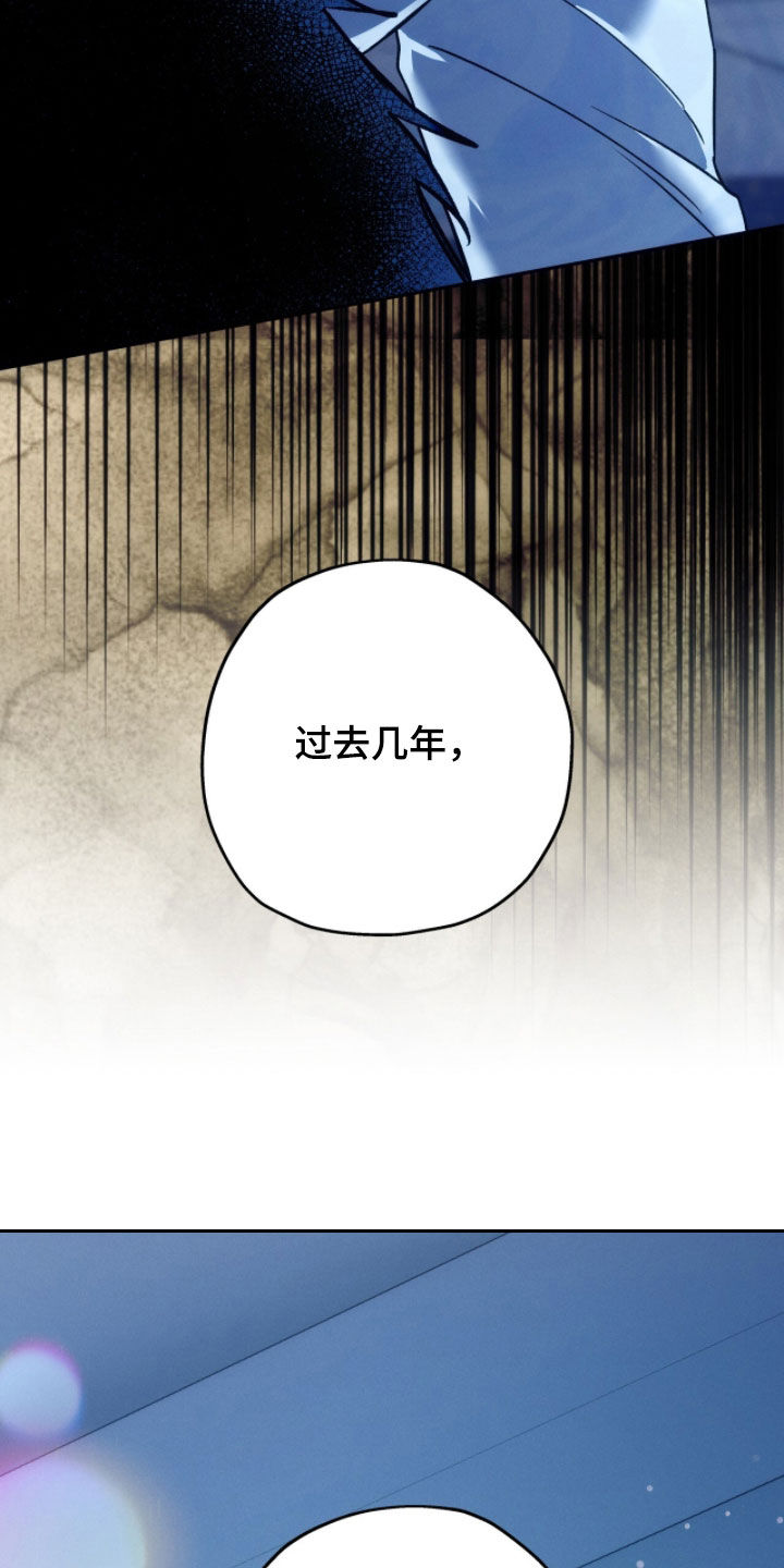 第201话22