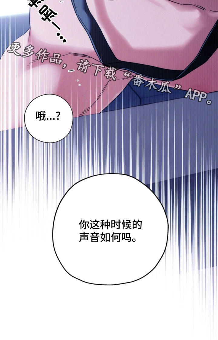 第201话25
