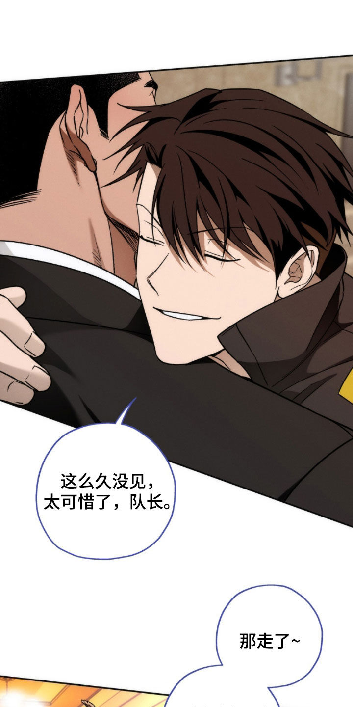 第201话3