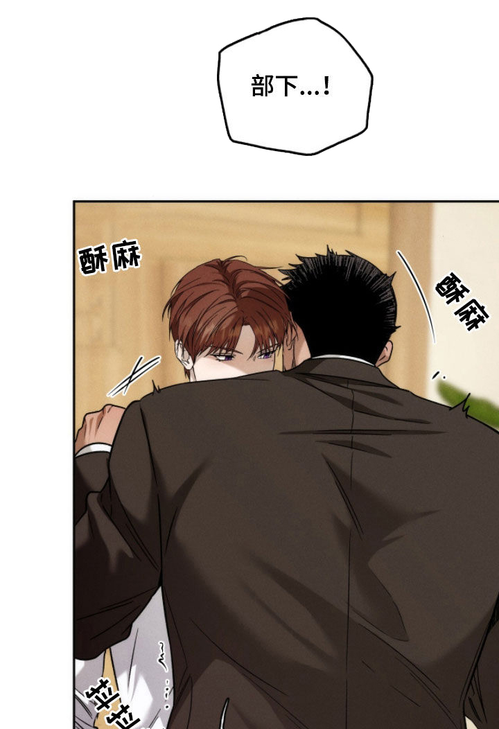第201话9