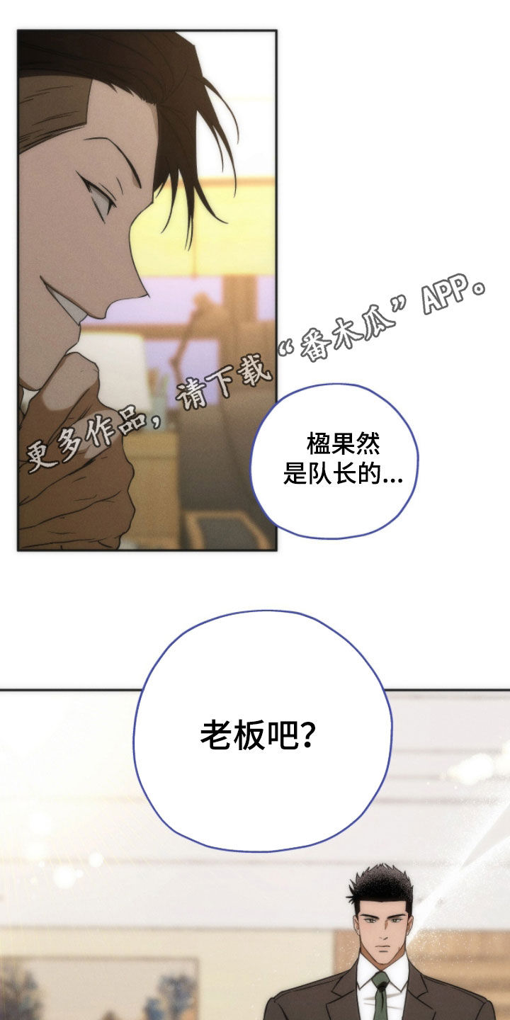 第200话0