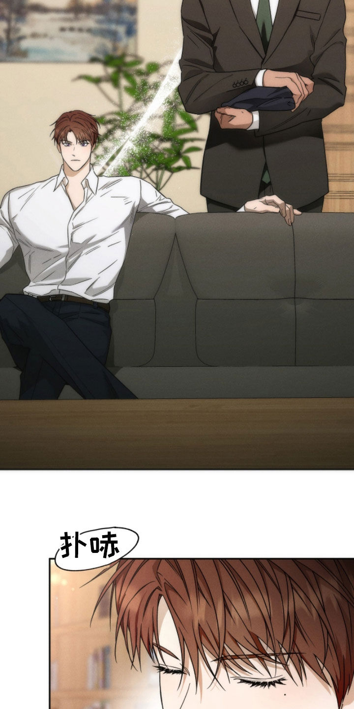 第200话1