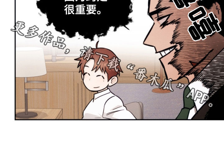 第200话25
