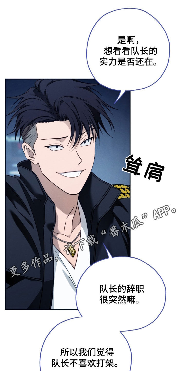 第199话0