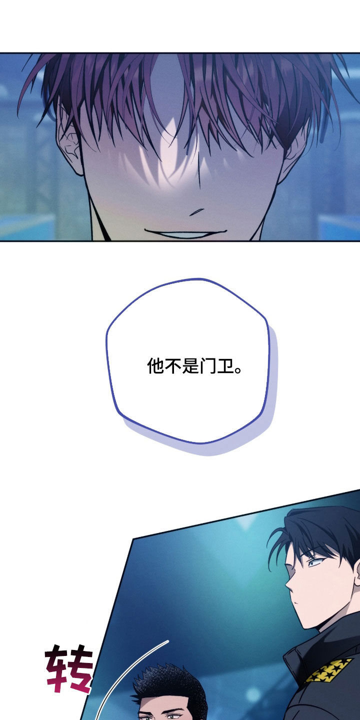 第199话2