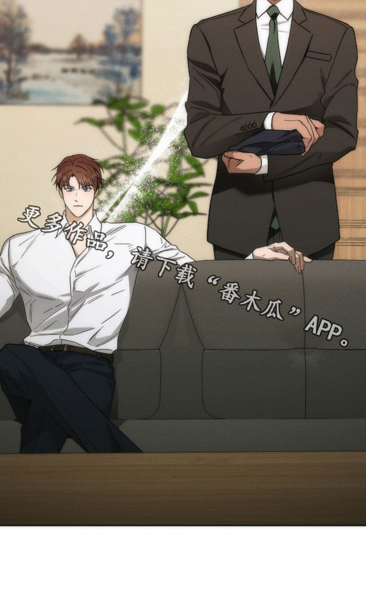 第199话26
