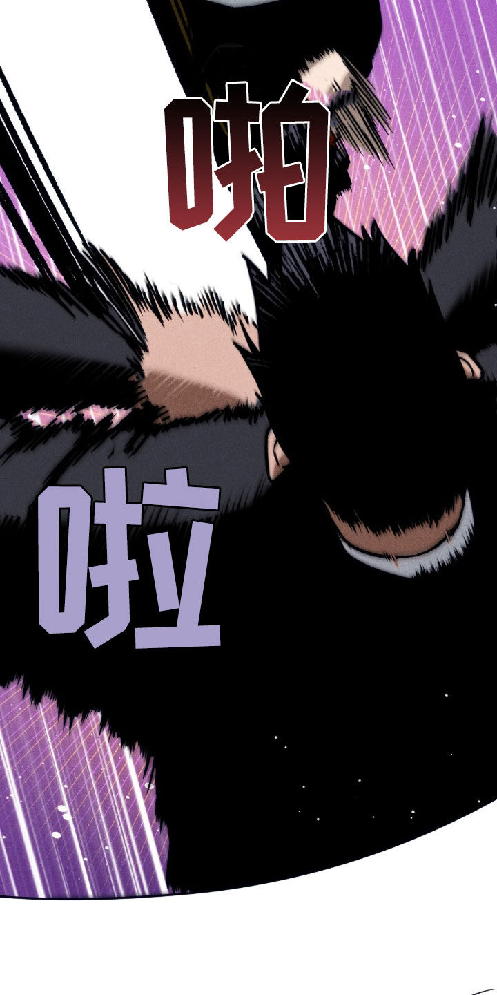 第198话1