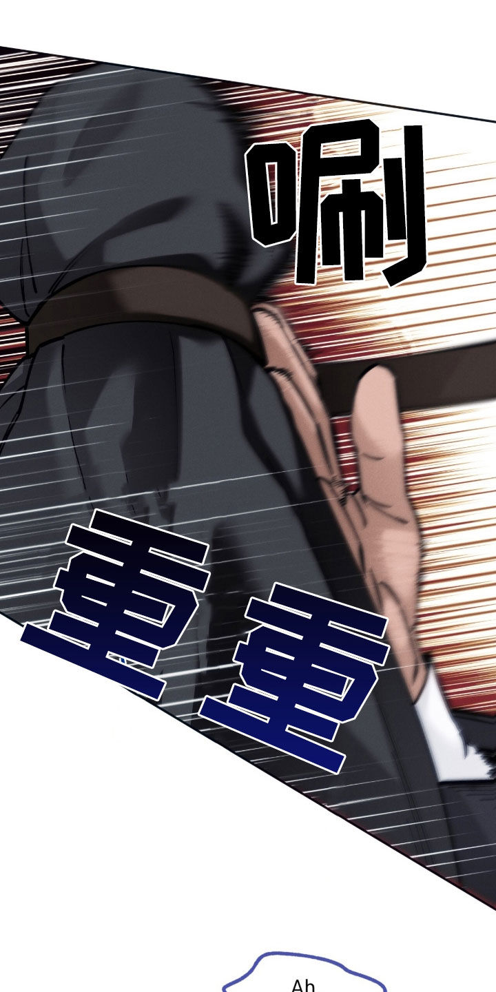 第198话10