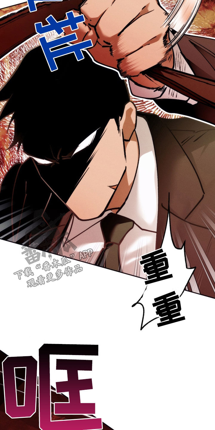 第198话12