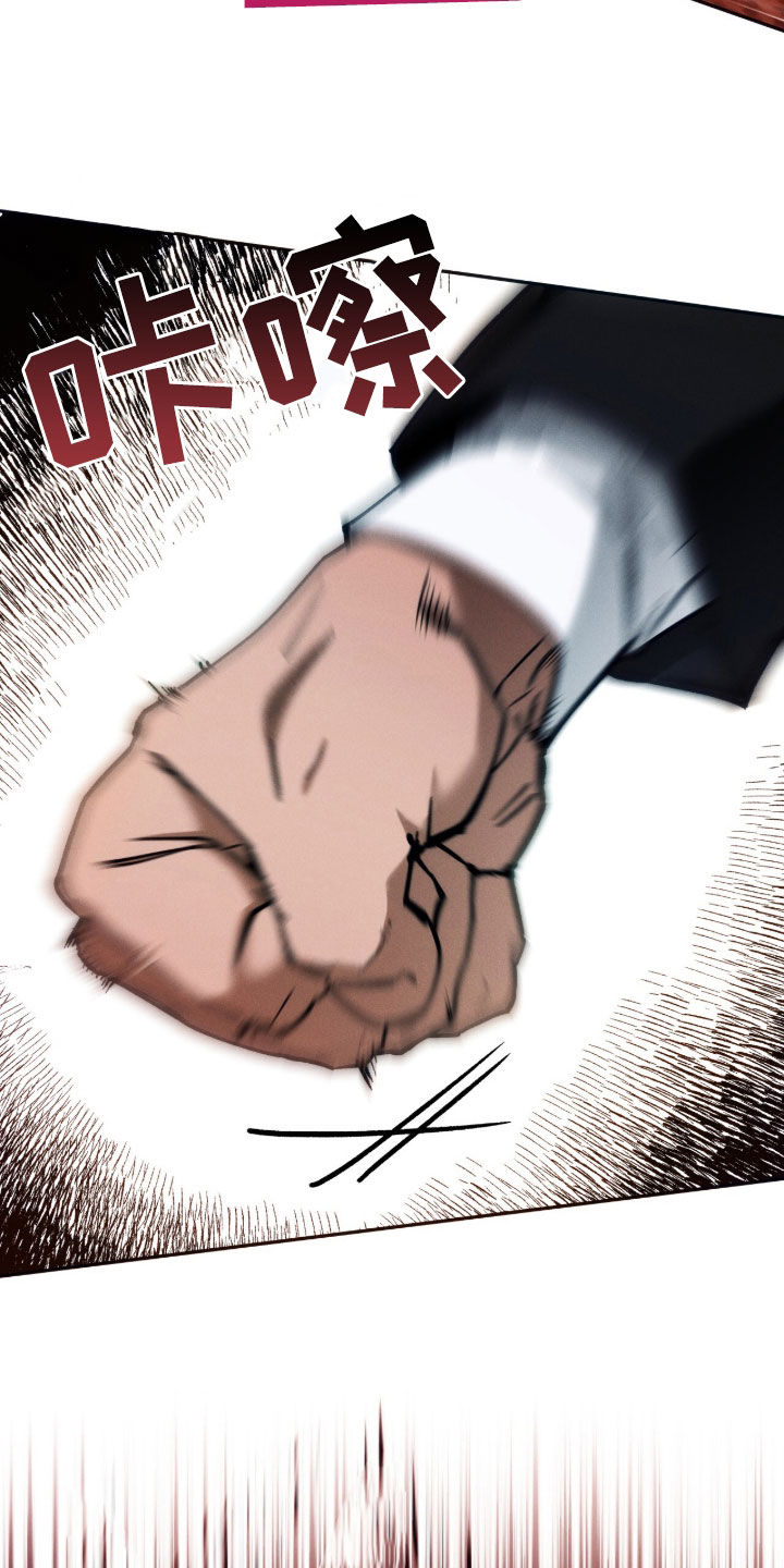 第198话14