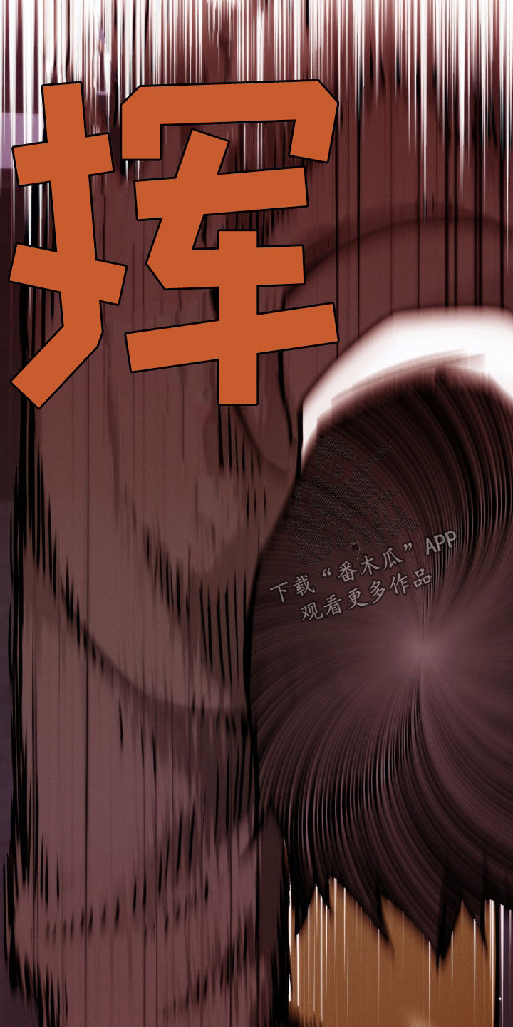 第198话15