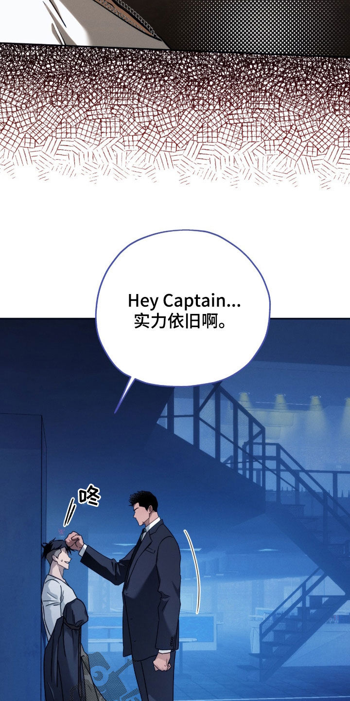 第198话19
