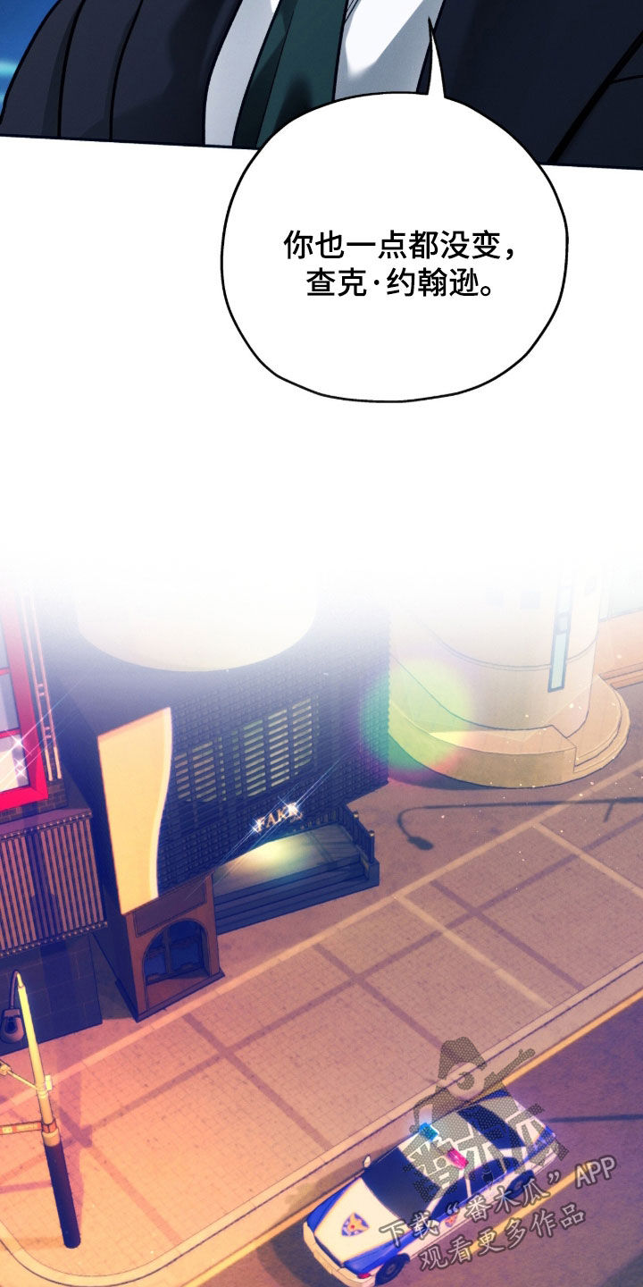 第198话22