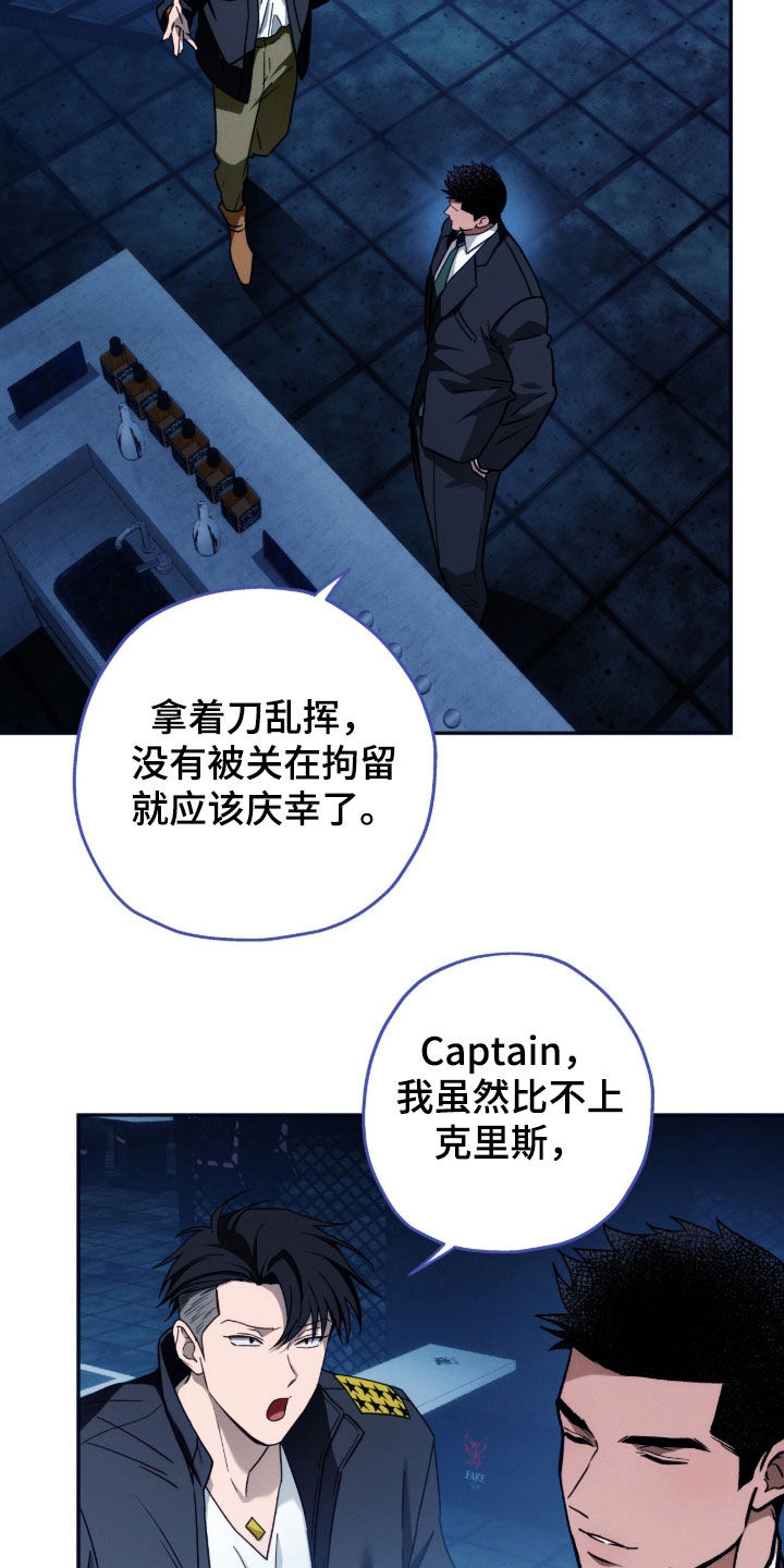 第198话27