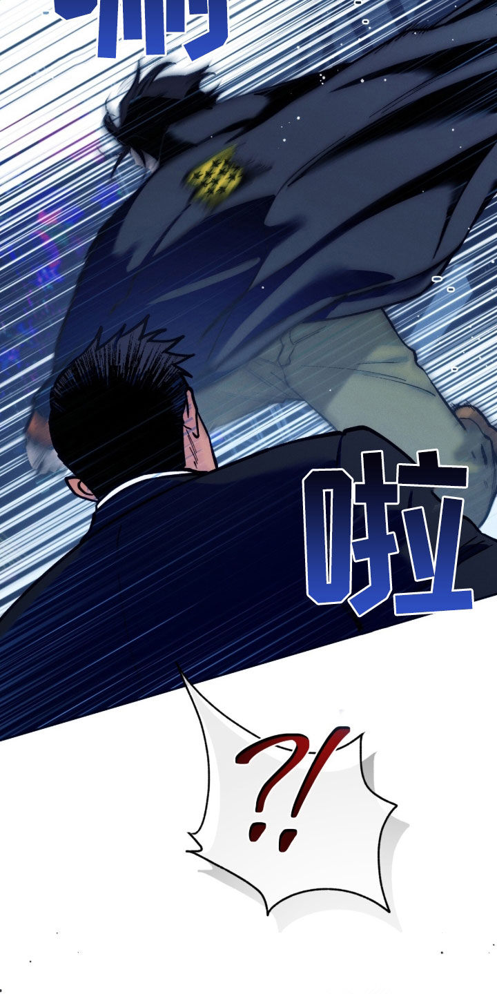 第198话4