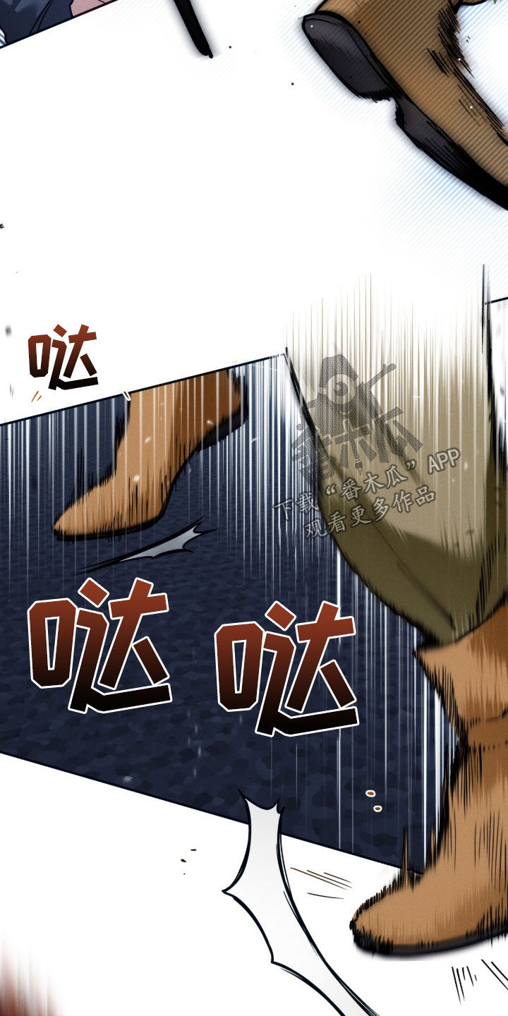 第198话6