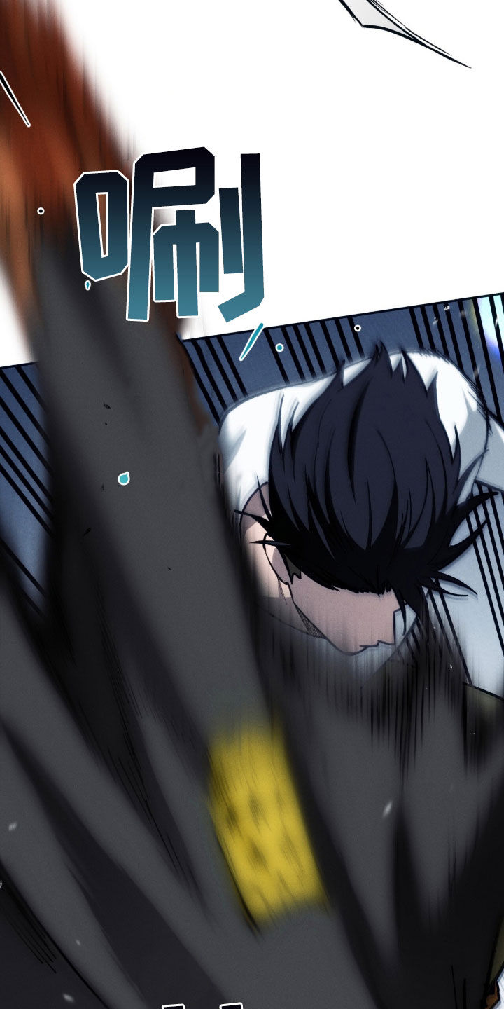 第198话7