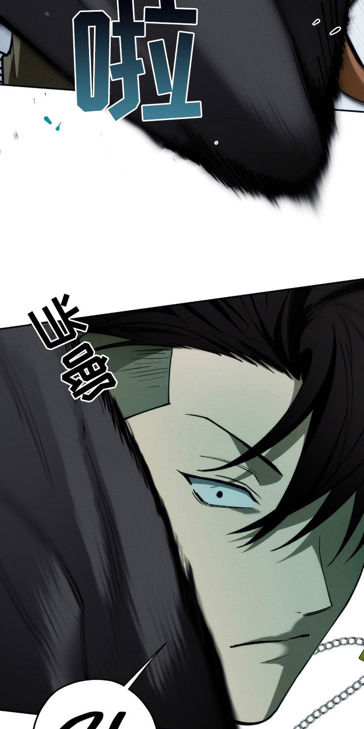 第198话8