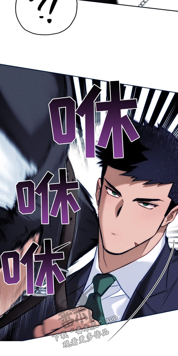 第198话9
