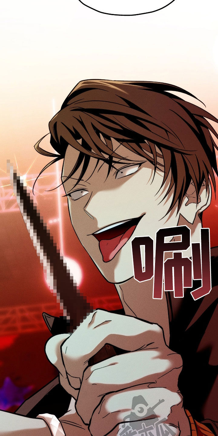 第197话11