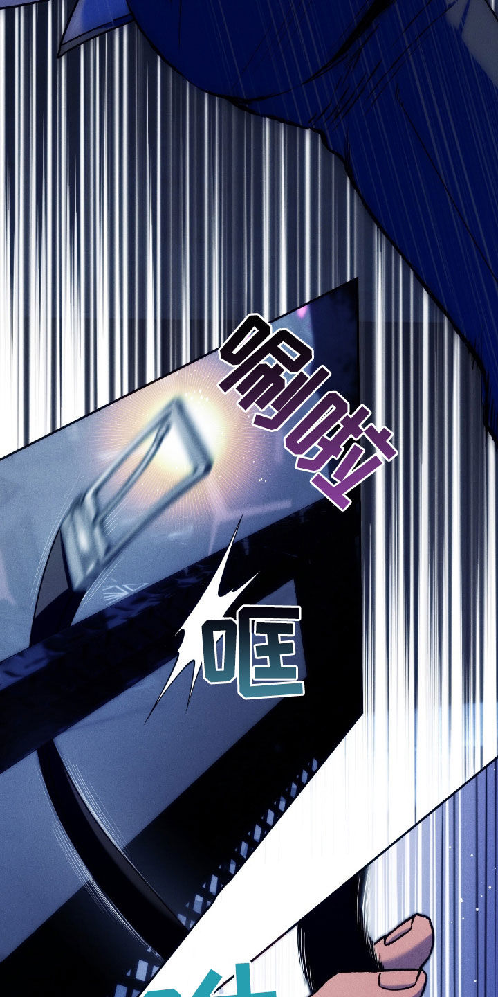 第197话16