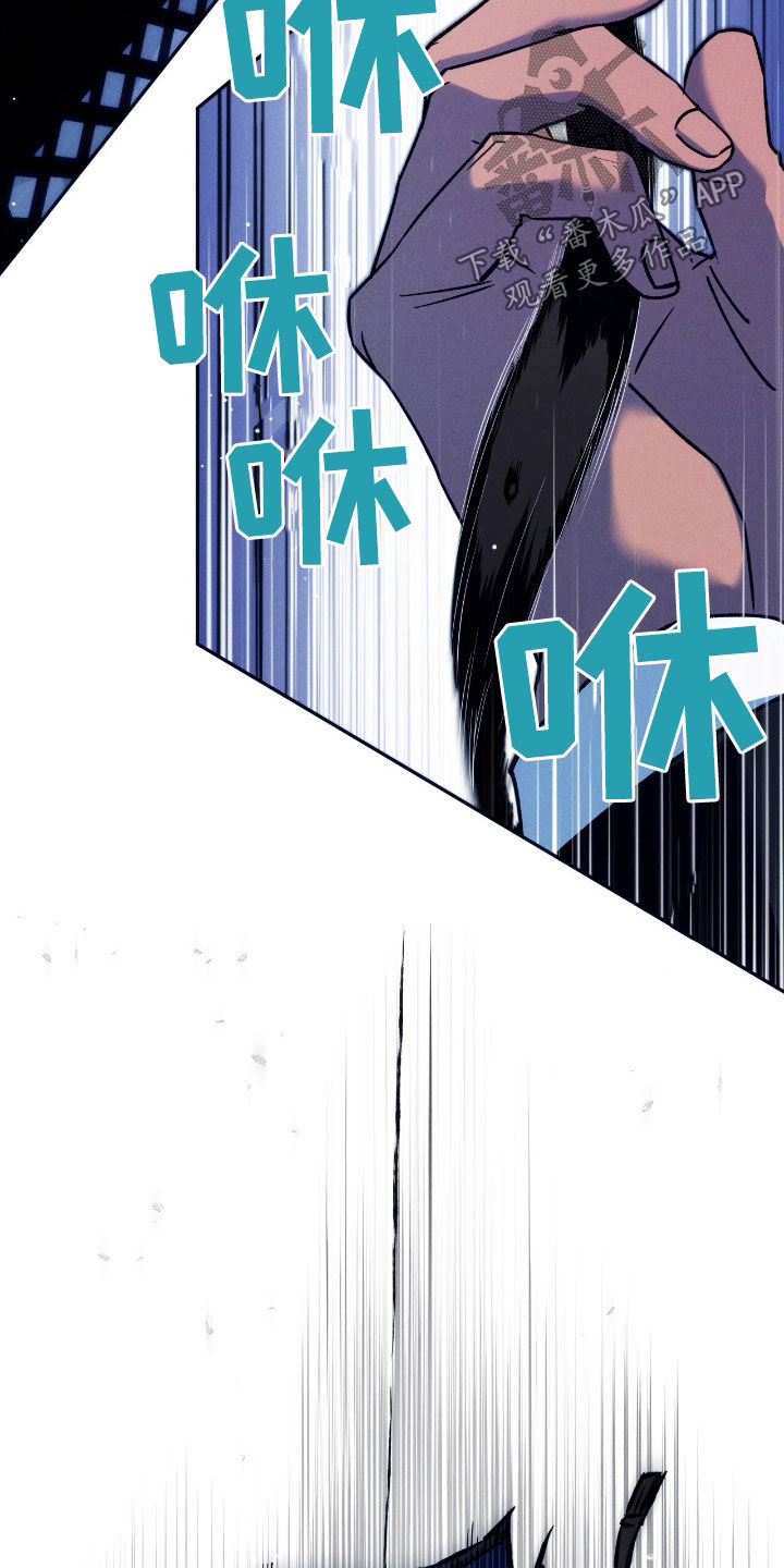第197话17