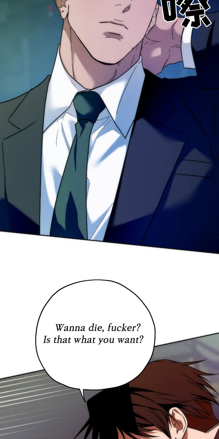 第197话19