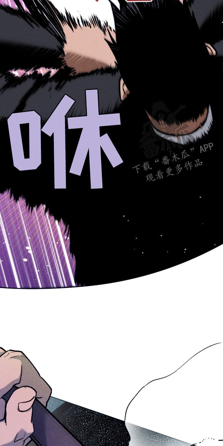 第197话25