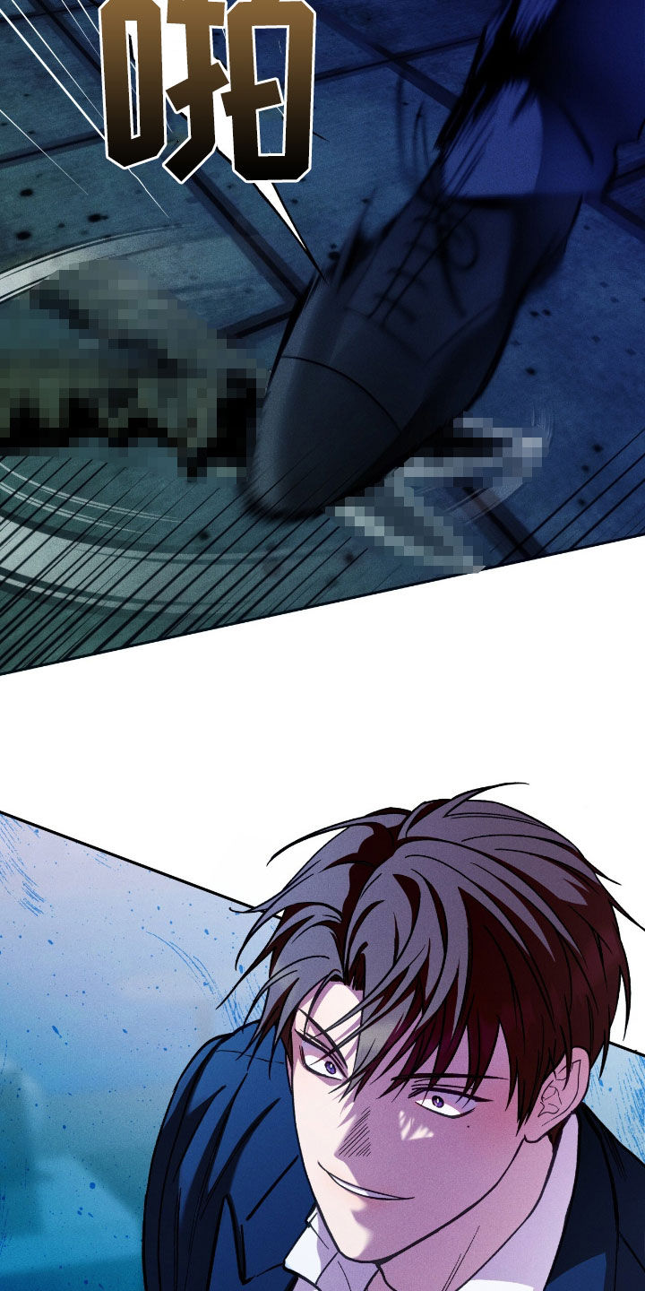 第197话29