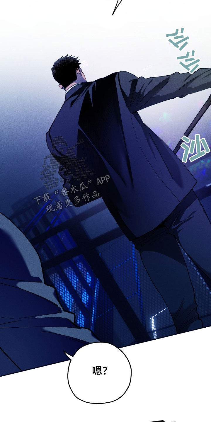 第197话9