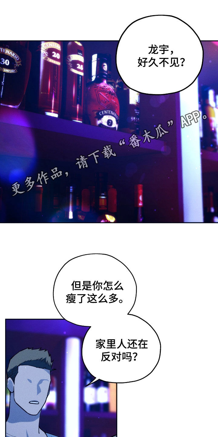 第196话0