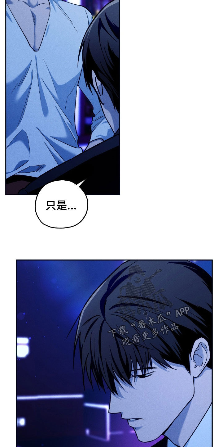第196话1