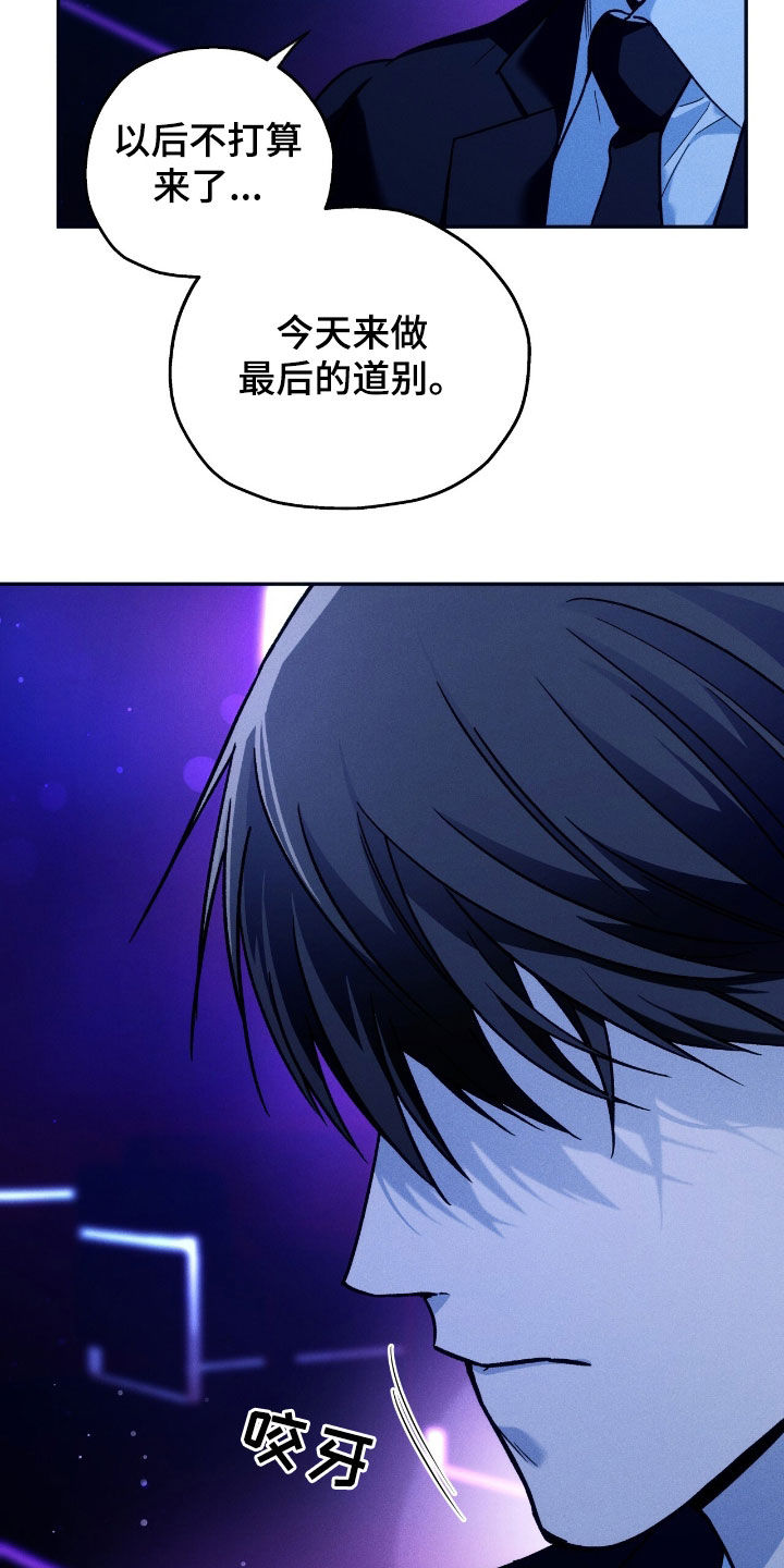 第196话2