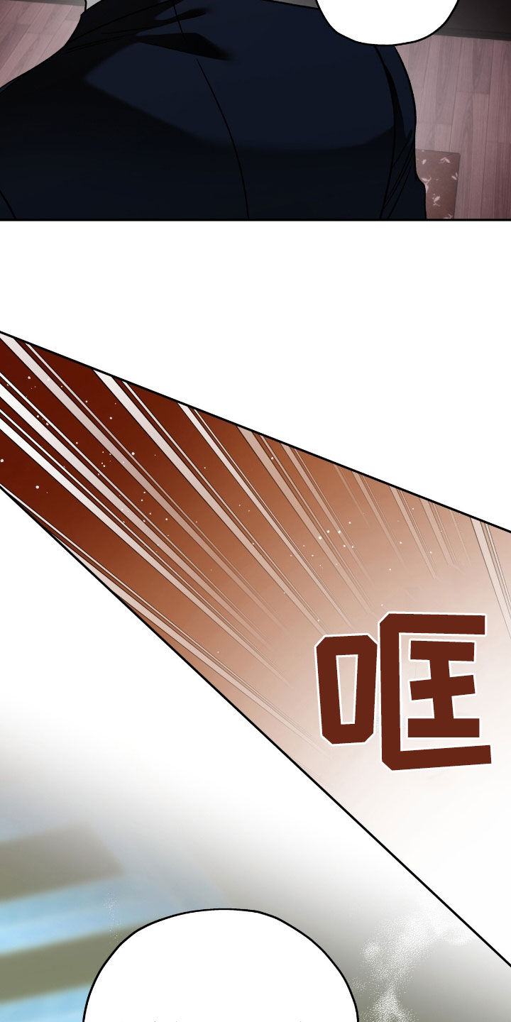 第196话24