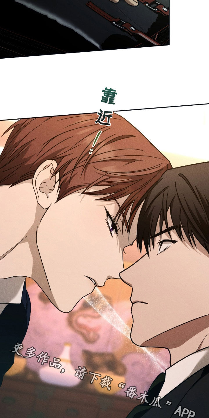 第196话28