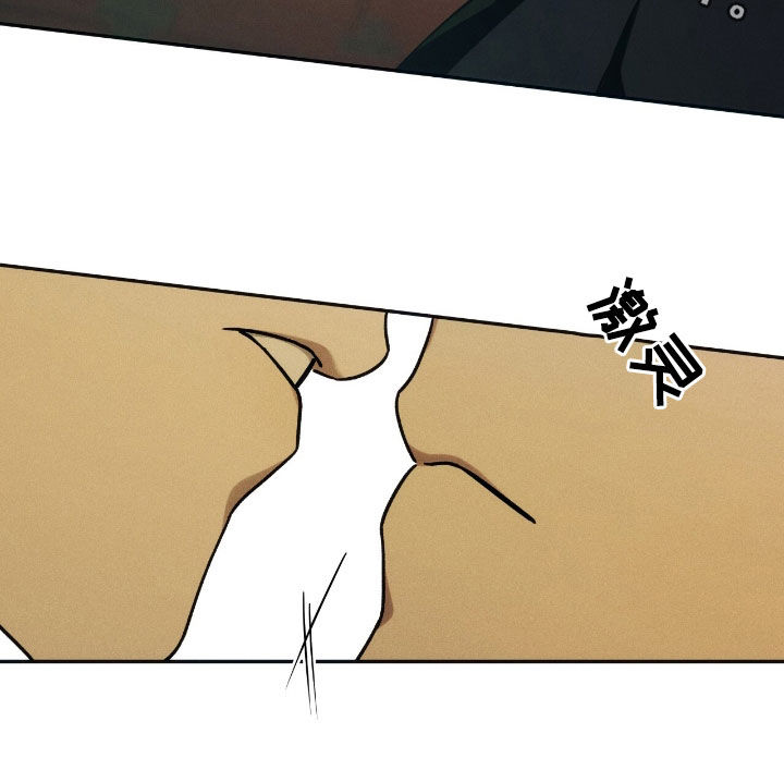 第196话29