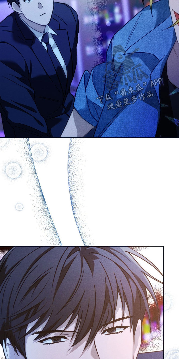 第196话7