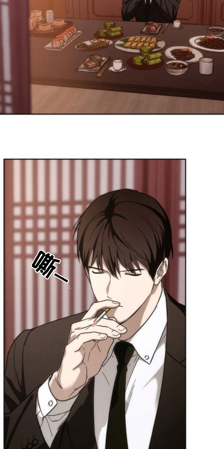 第195话1