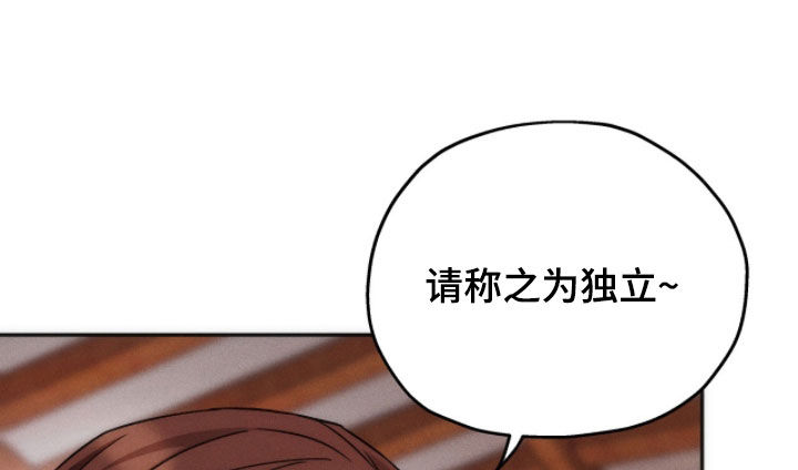 第195话10