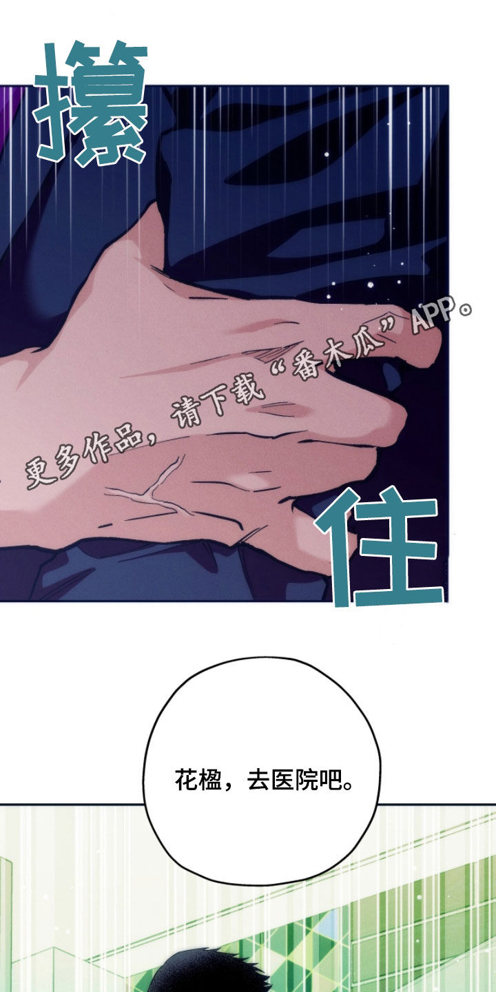 第194话0