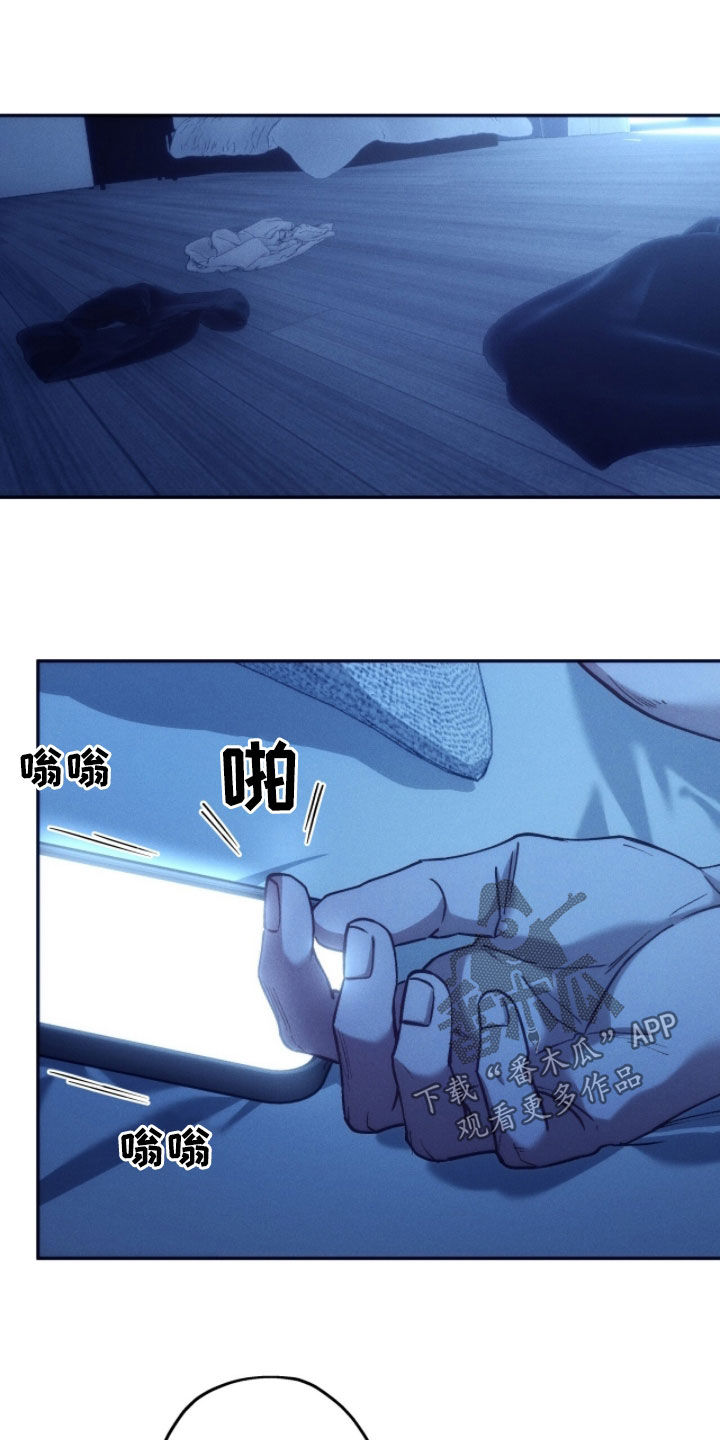 第194话11