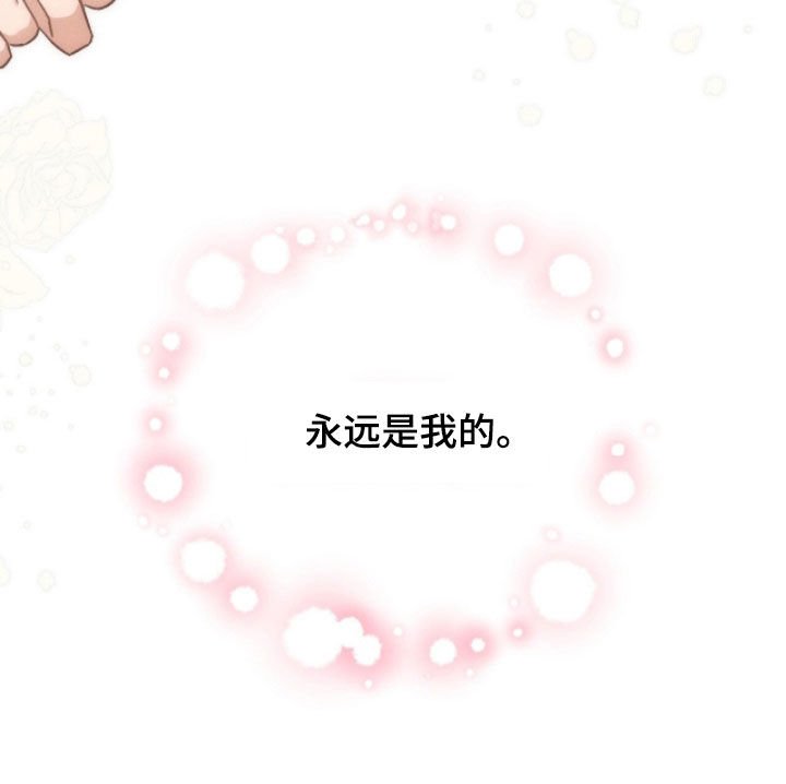 第194话22