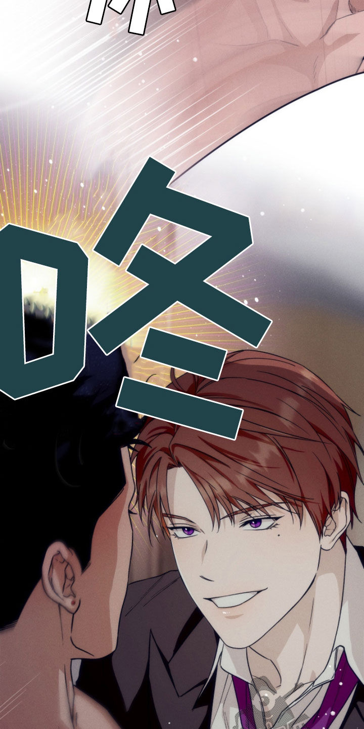 第194话4