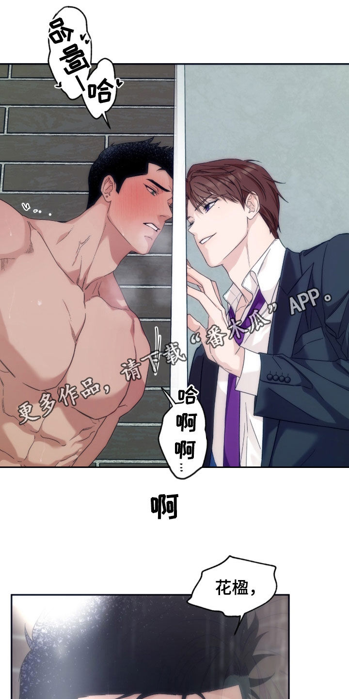 第193话0