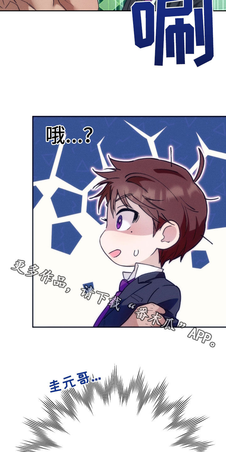 第193话17