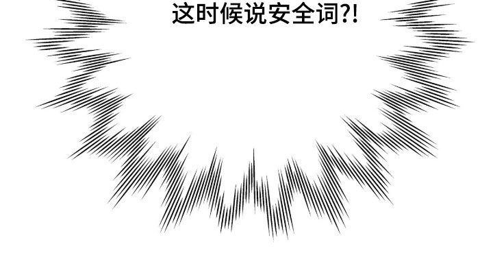 第193话18